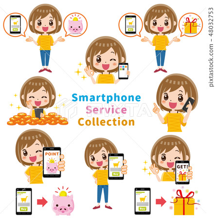 Sumaho service set 48032753