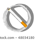 禁止吸煙 48034180