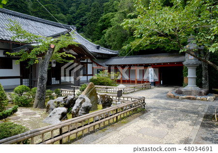 Kurama-shama Honbō 48034691