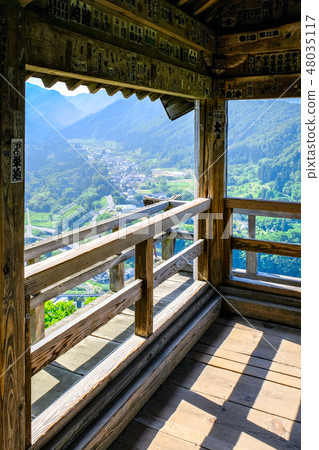 Yamadera (Tateishiji): Godangdo Yamadera (Tateishiji): Godangdo 48035117