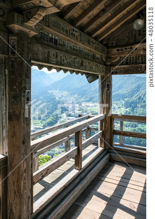 Yamadera (Tateishiji): Godangdo Yamadera (Tateishiji): Godangdo 48035118