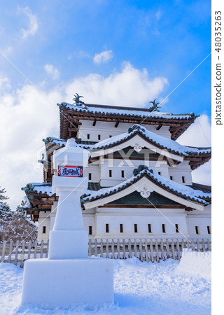 Hirosaki Castle Honmaru ruins 48035263