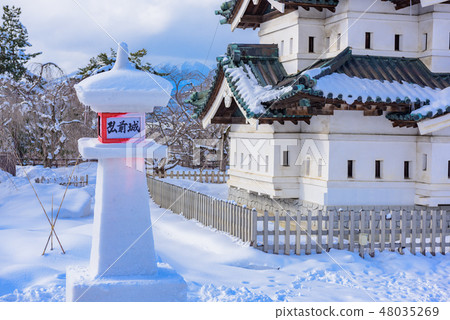 Hirosaki Castle Honmaru ruins 48035269