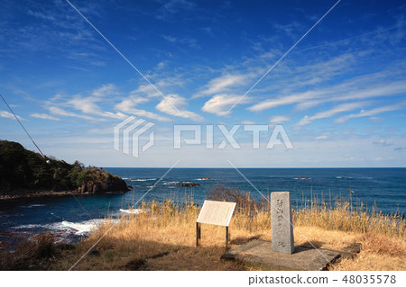 在探戈半島京丹後市之前的出生地 48035578