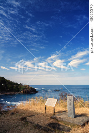 在探戈半島京丹後市之前的出生地 48035579