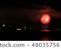 Karatsu fireworks festival 48035756