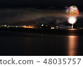 Karatsu fireworks festival 48035757