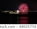 Karatsu fireworks festival 48035758