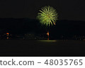 Karatsu fireworks festival 48035765
