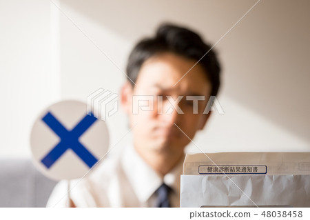 健康檢查不良 48038458