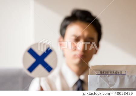 健康檢查不良 48038459