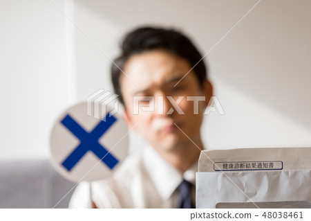 健康檢查不良 48038461