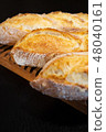 長方形手工製作的法式麵包 48040161