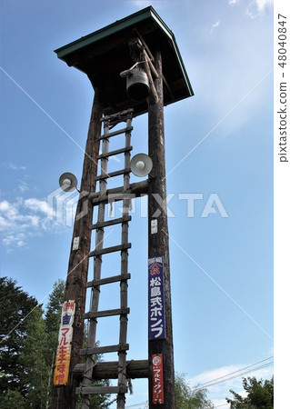 Fire Tower 48040847
