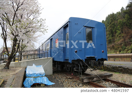 火車南澳線[能登中島站郵局] 48041597