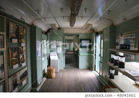 火車南澳線[能登中島站郵局] 48041601