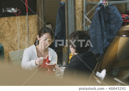 Couples image Couples image 48043291