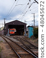 Gyeonan火車和車庫 48045672