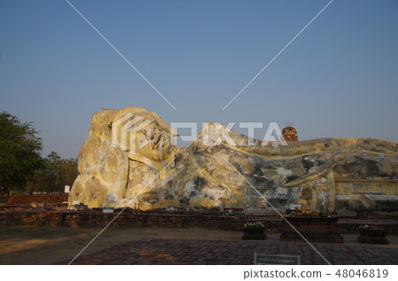 Wat · Rochester Wat · Rochester 48046819