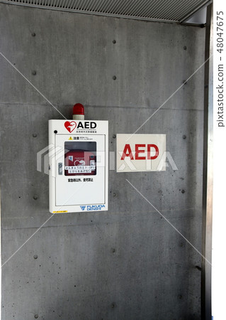 medical, japan, heart 48047675