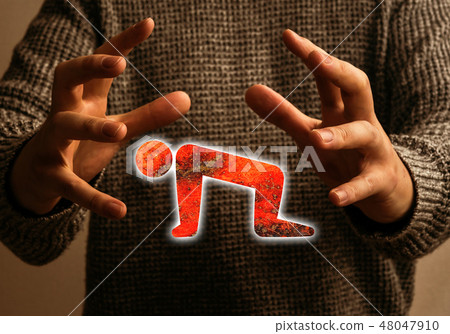 male, males, man 48047910