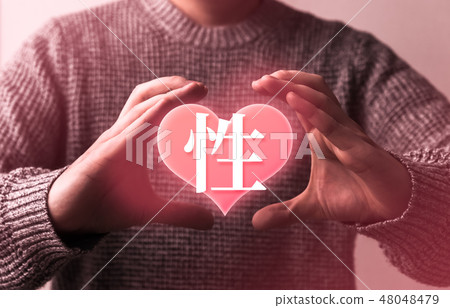 男人 男 男性 48048479