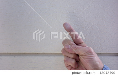 Chalking phenomenon deteriorated image material of outer wall 48052190