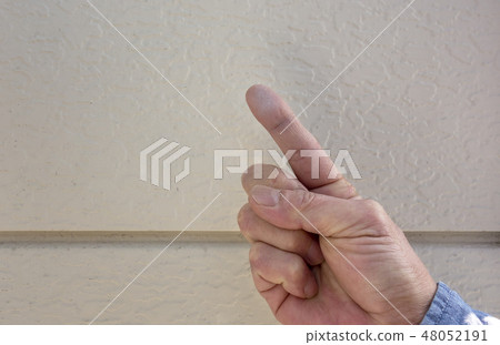 Chalking phenomenon deteriorated image material of outer wall 48052191