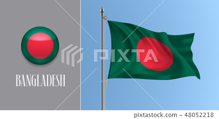 Bangladesh waving flag vector illustration 48052218