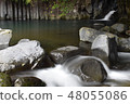 Jingguashima Valley 48055086