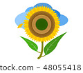 The almost perfect sunflower and blue cloud  48055418
