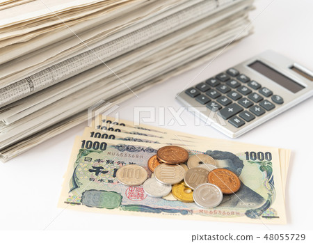 Newspaper subscription fee information source Subscription Newspaper subscription fee information source Subscription 48055729