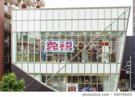 Shopping center duty free shop image material 48056669