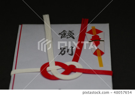 熨to bag (betsubetsu) 48057654