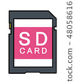 SD card pattern letter (pink) 48058616