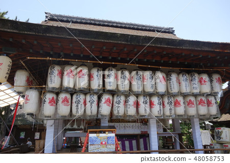 Holy Spirit Shrine 48058753