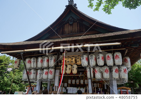 Holy Spirit Shrine 48058755