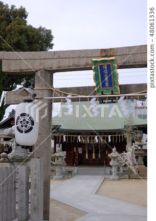 關閉神社大阪 關閉神社大阪 48061336