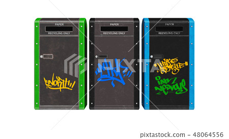 Newspaper box metal, front view 48064556