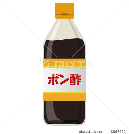 橙子 48067311
