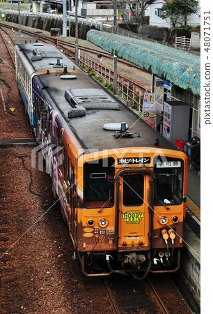 初步定期列車在Kubokawa站(Kiha 32 Kaiyodo Hobby Train)停靠 初步定期列車在Kubokawa站(Kiha 32 Kaiyodo Hobby Train)停靠 48071751