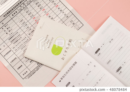 Medication notebook 48078484