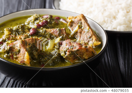 Authentic Ghormeh Sabzi dish of lamb stew meat 48079035