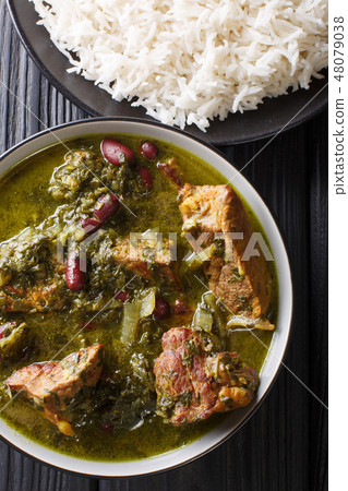 Authentic Ghormeh Sabzi dish of lamb stew meat 48079038