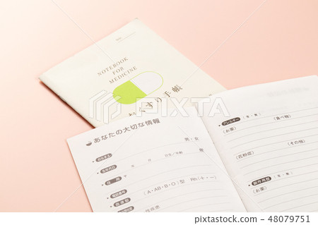 Medication notebook 48079751