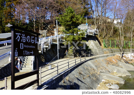 Moshiji的石佛之路：信息局Su訪郡下u訪町 48082996