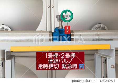 供水管道 供水管道 48085291