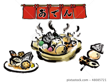奧登日本傳統蔬菜手寫手繪鍋垃圾 48085721