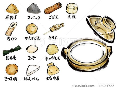 關東煮奧登組合矢量手寫手繪日本鍋 48085722