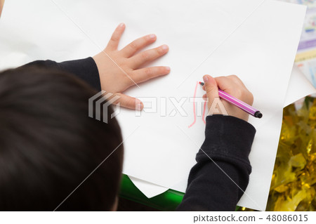 Drawing Drawing 48086015